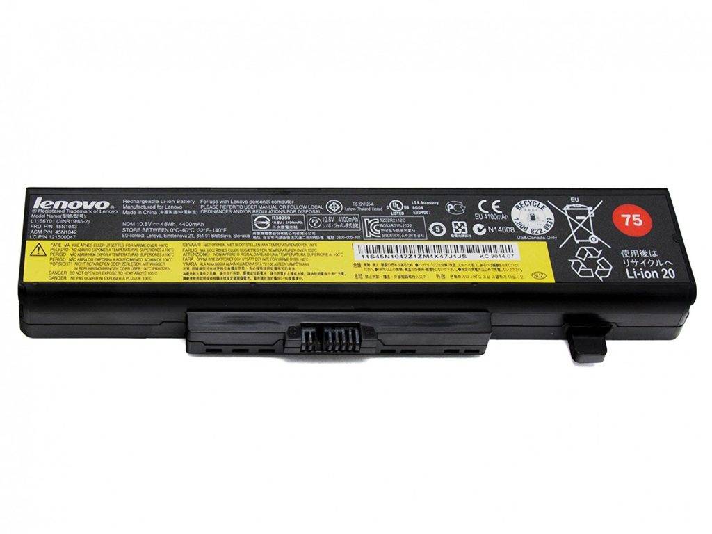 Batterie Lenovo B590