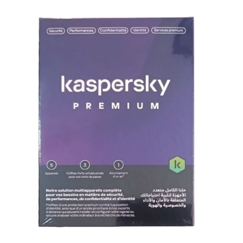 Anti-virus Kaspersky PLUS 5 postes image 01