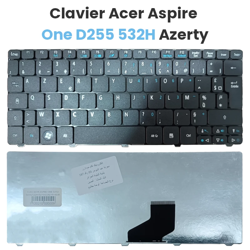 Clavier Acer Aspire One D255 532H Azerty