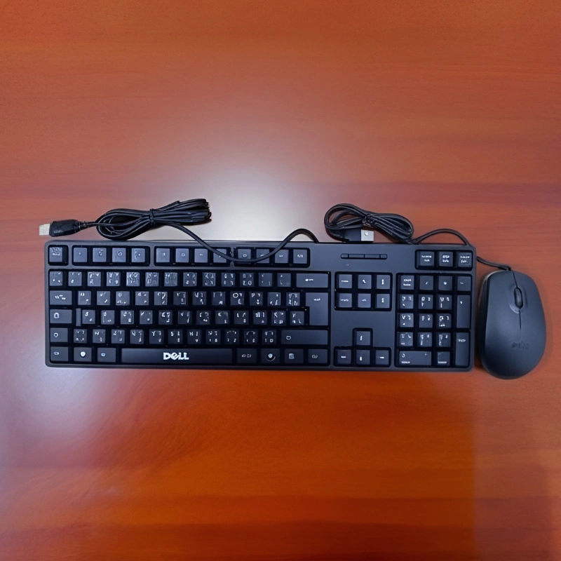Combo Clavier + Souris Dell