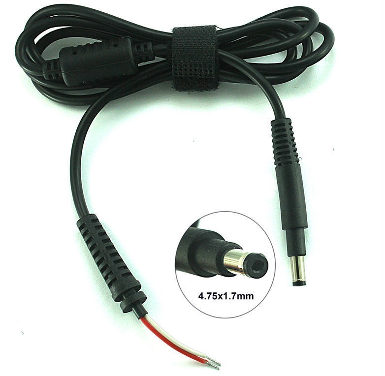 Cable DC HP Petite fiche 65W